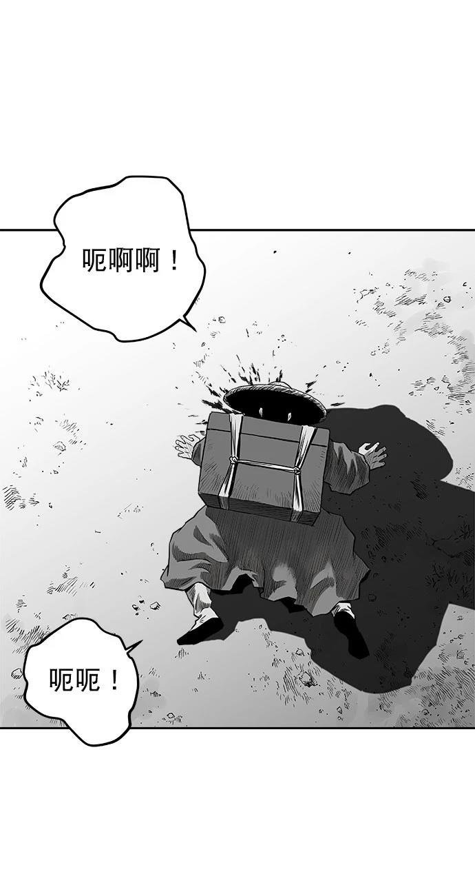 第2季第023话