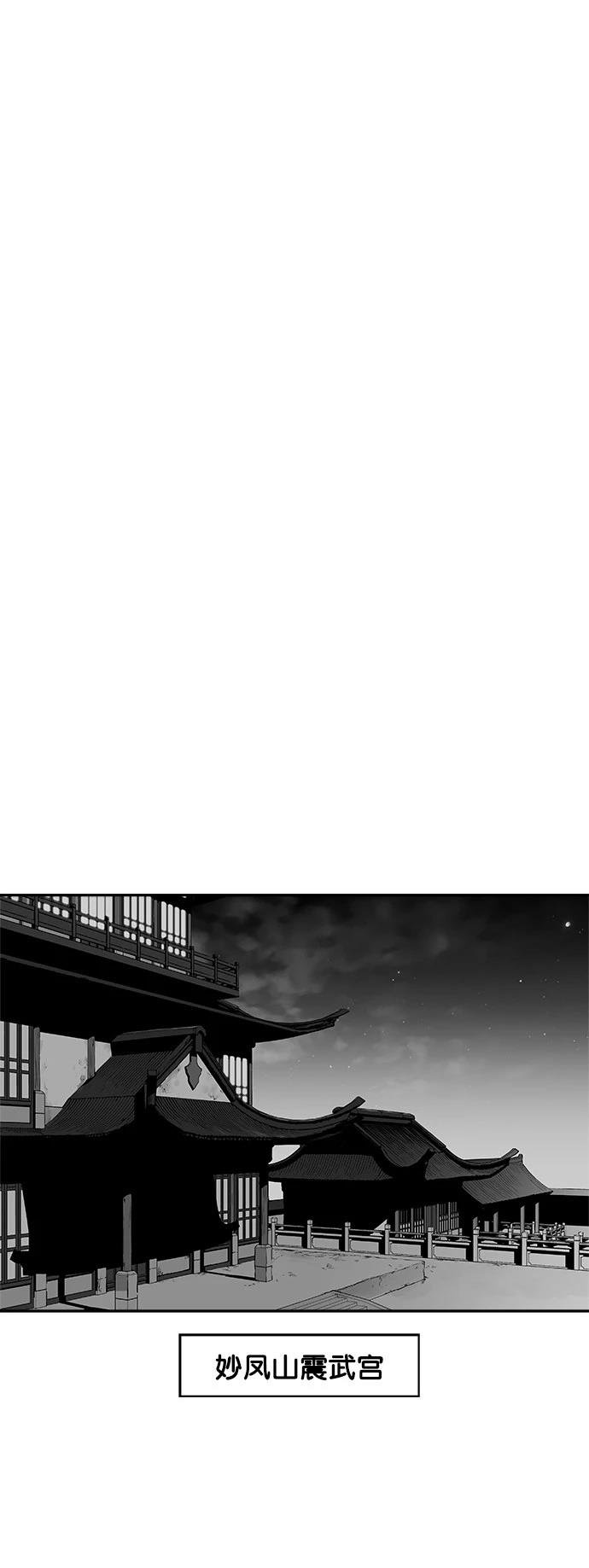 第2季第023话