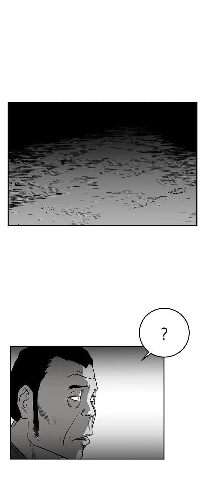 第2季第023话