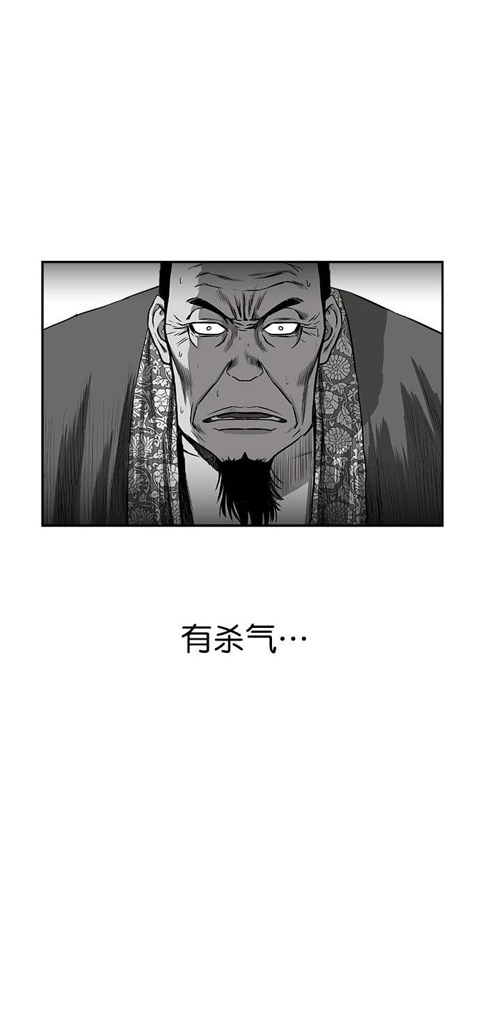 第2季第023话
