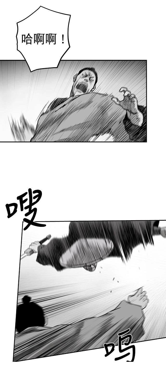 第2季第023话