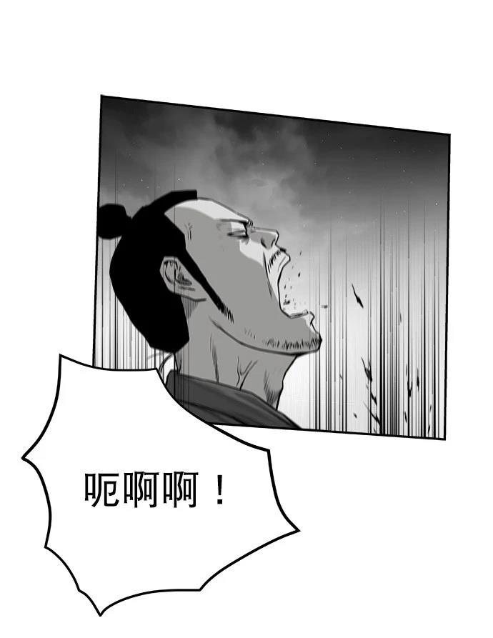 第2季第023话