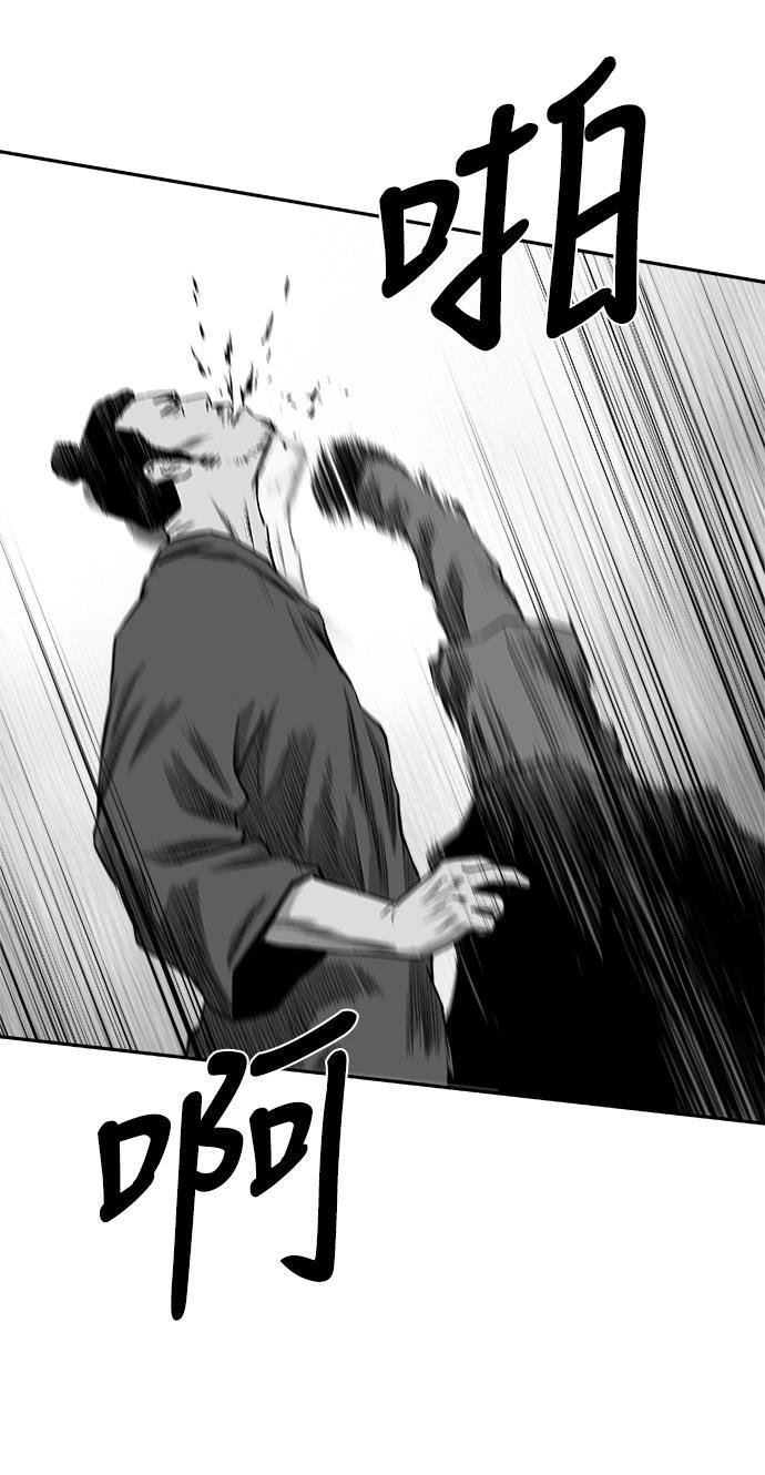 第2季第023话