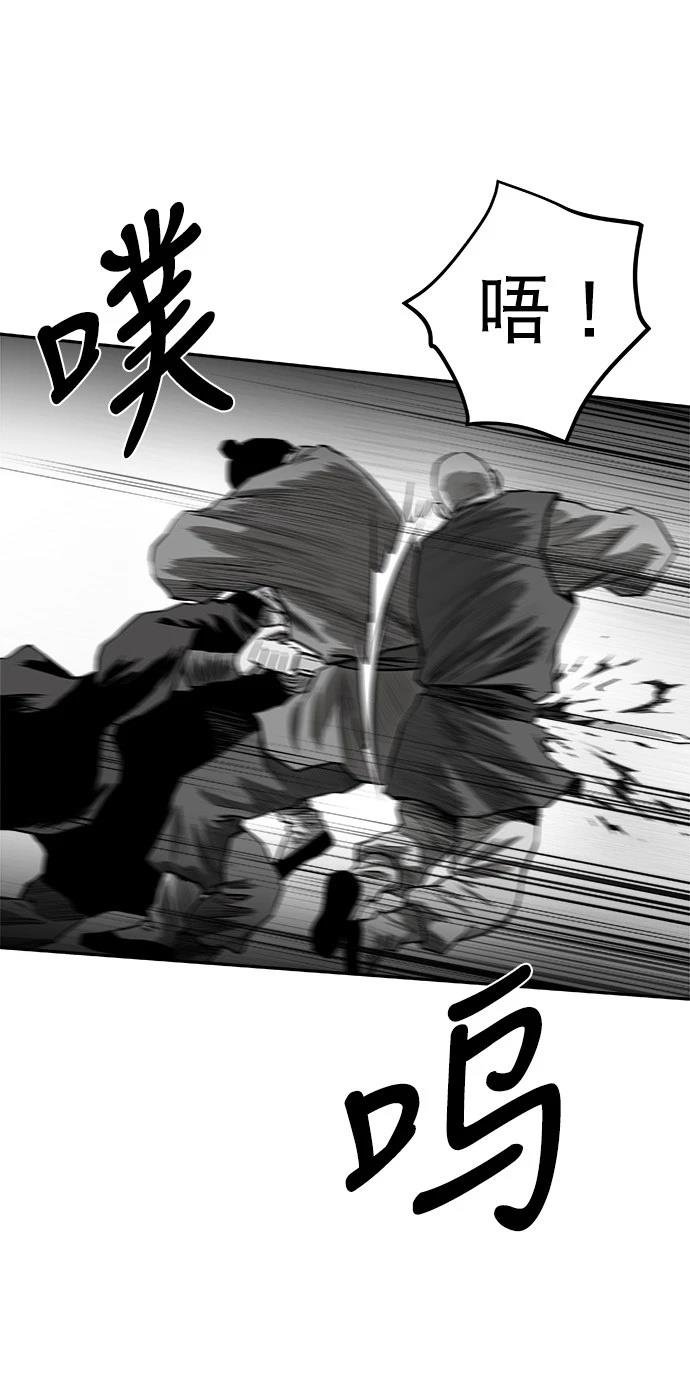 第2季第023话