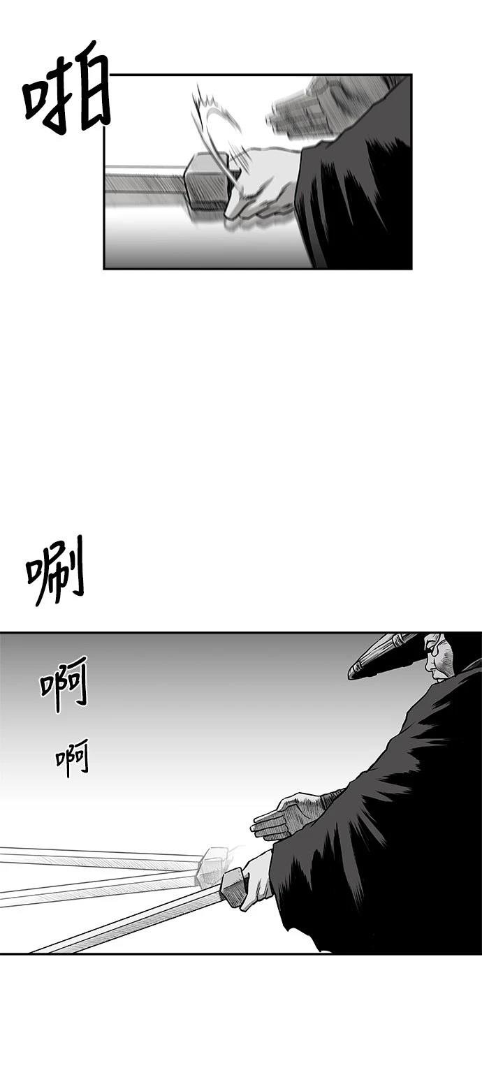 第2季第023话