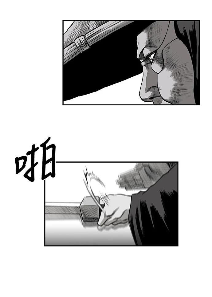 第2季第024话