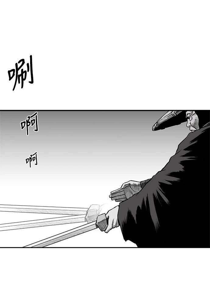 第2季第024话