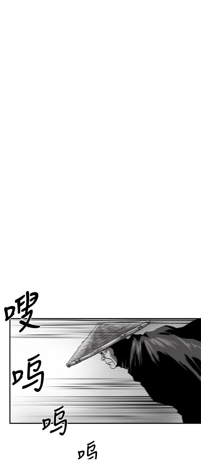 第2季第024话