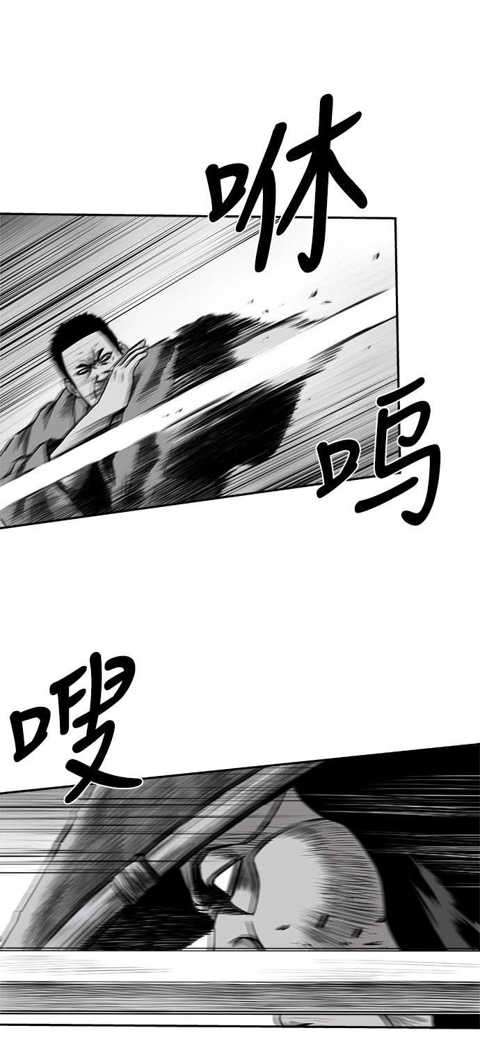 第2季第024话