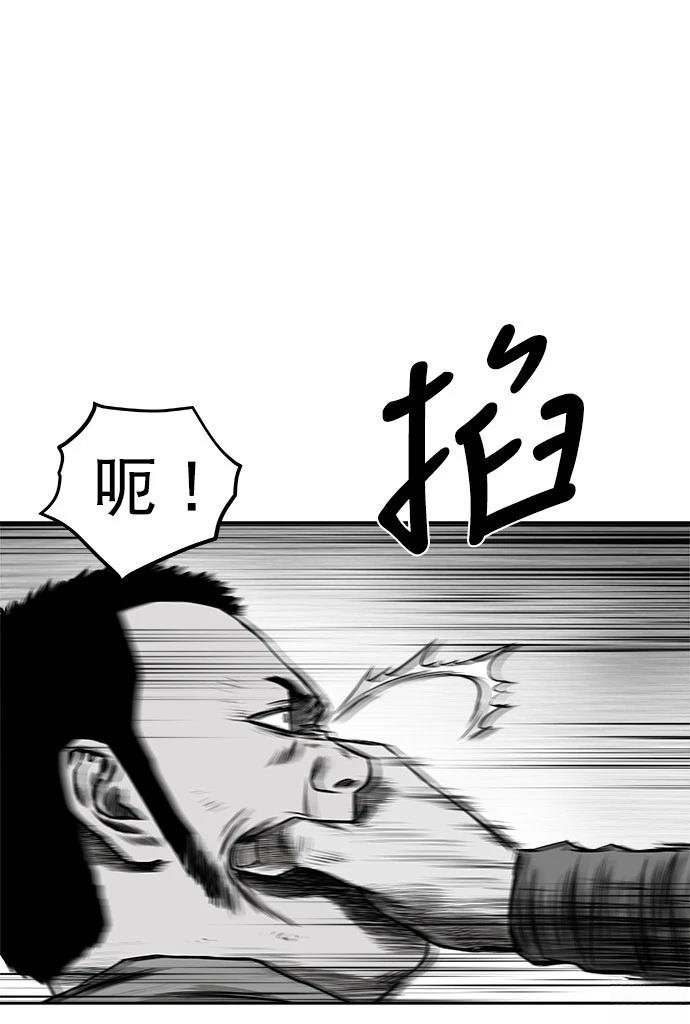 第2季第024话