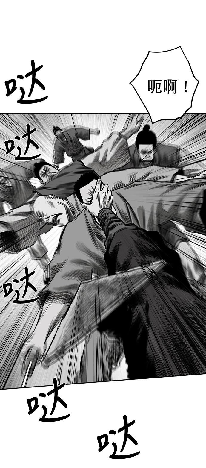 第2季第024话