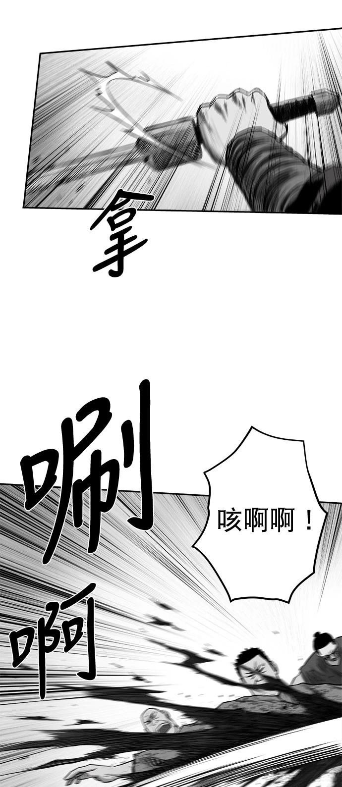 第2季第024话