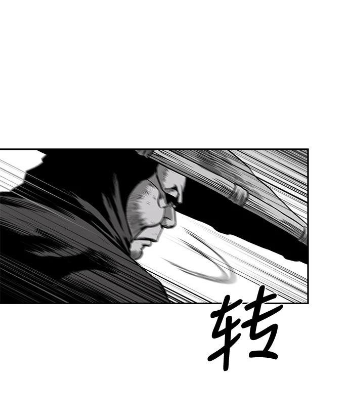 第2季第024话