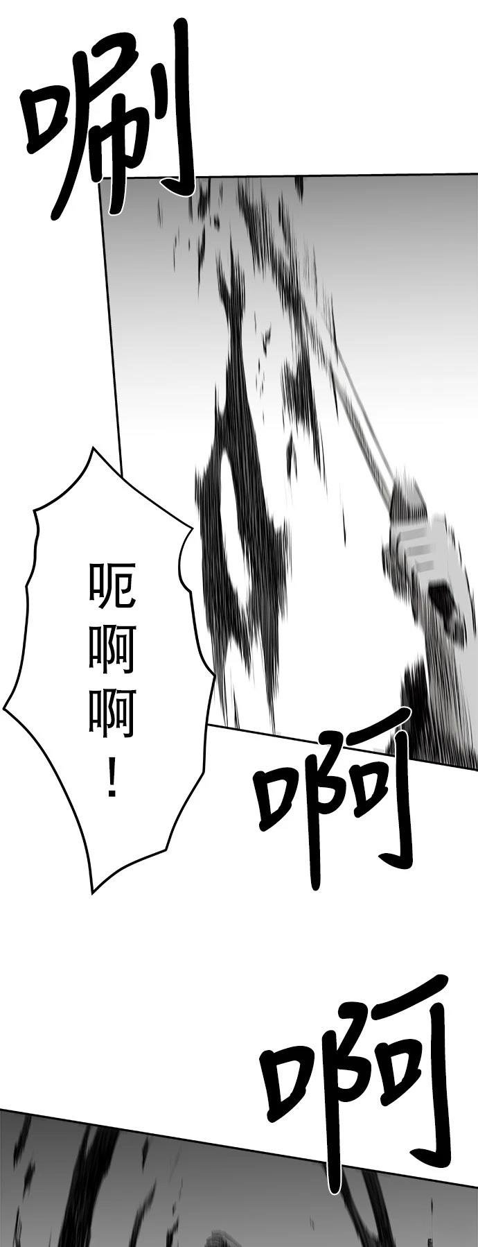 第2季第024话