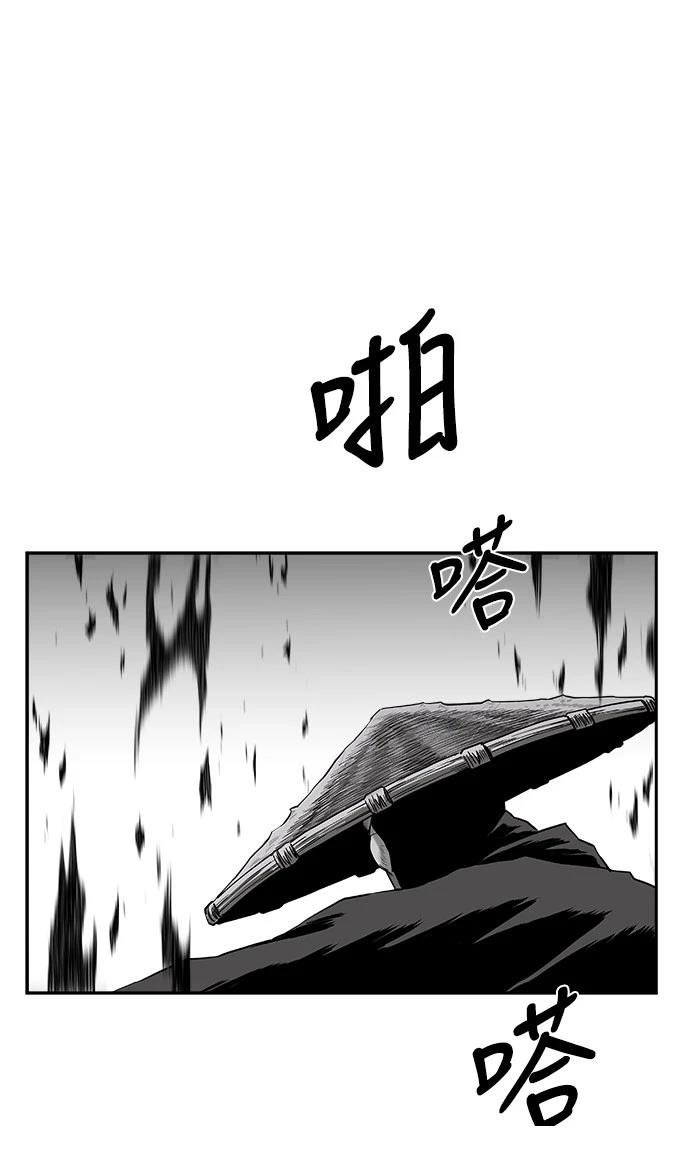第2季第024话