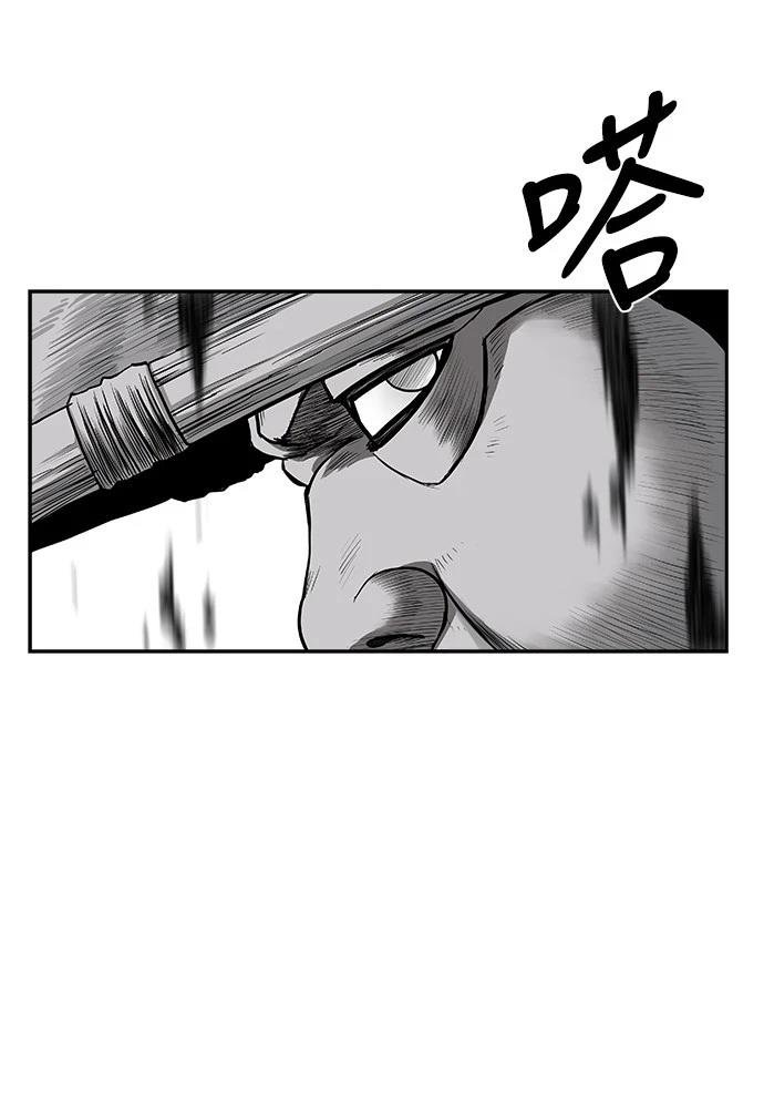 第2季第024话