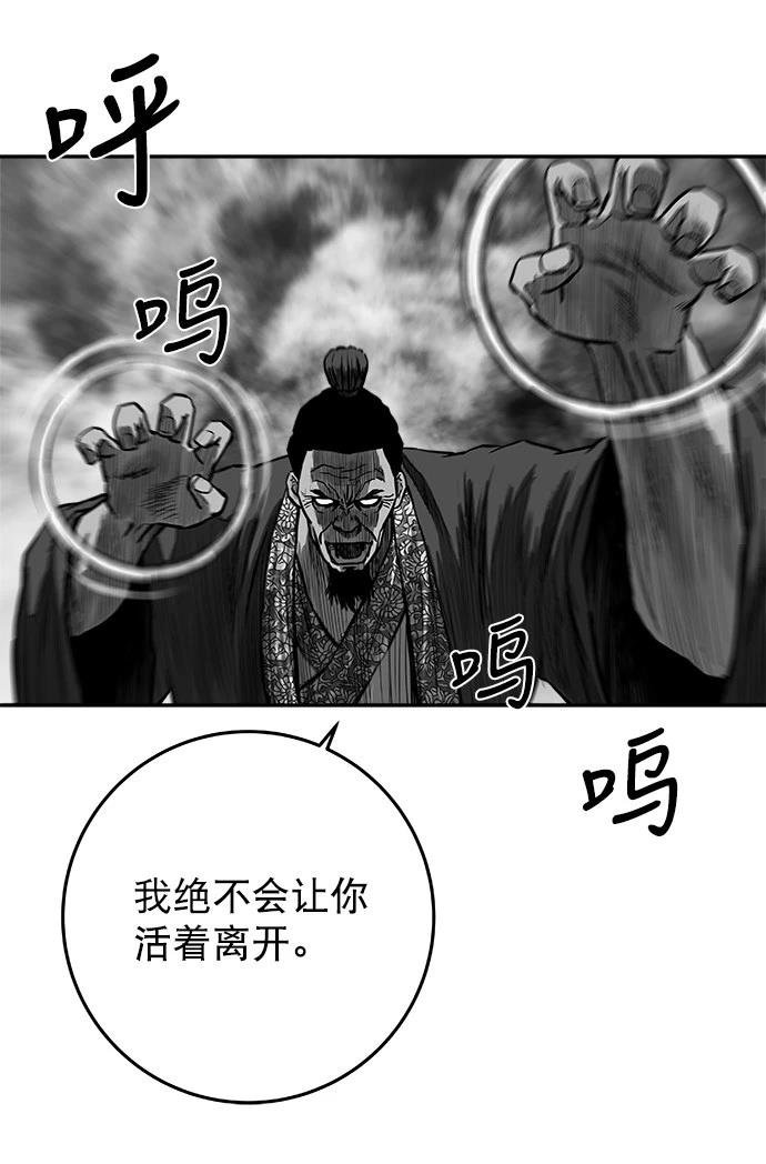 第2季第024话