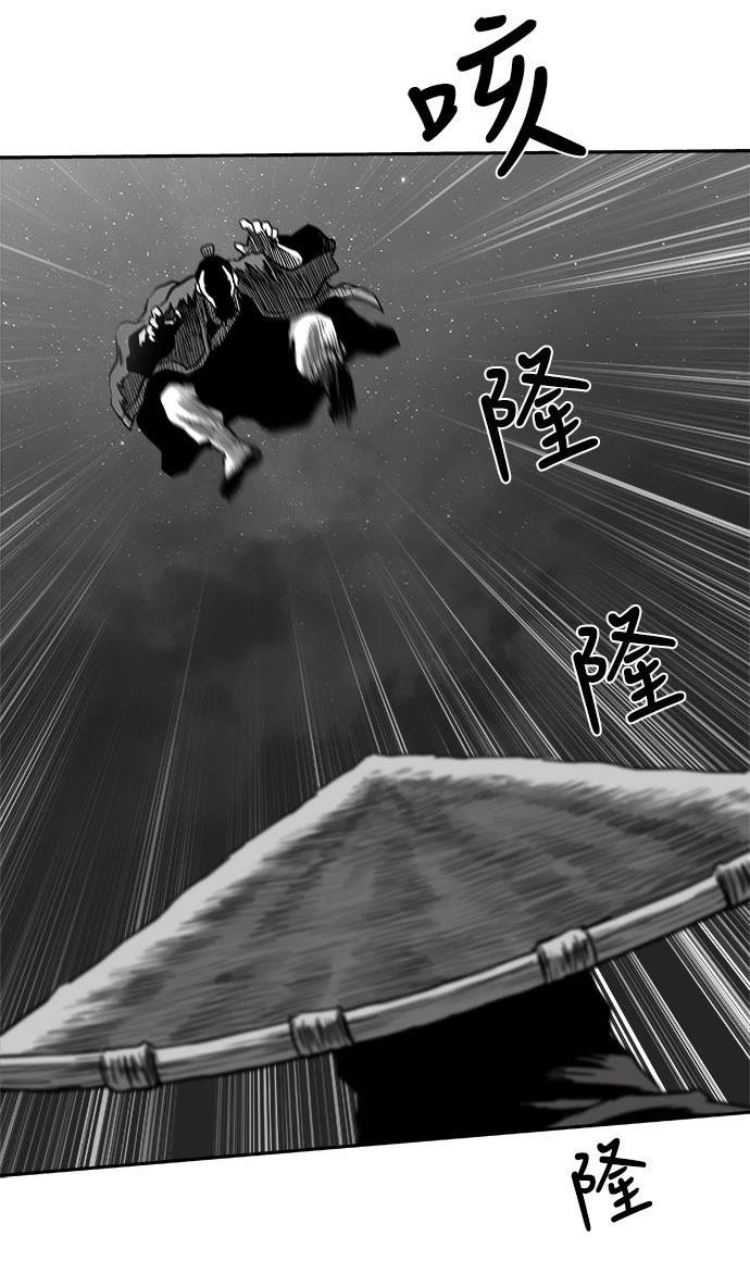 第2季第024话