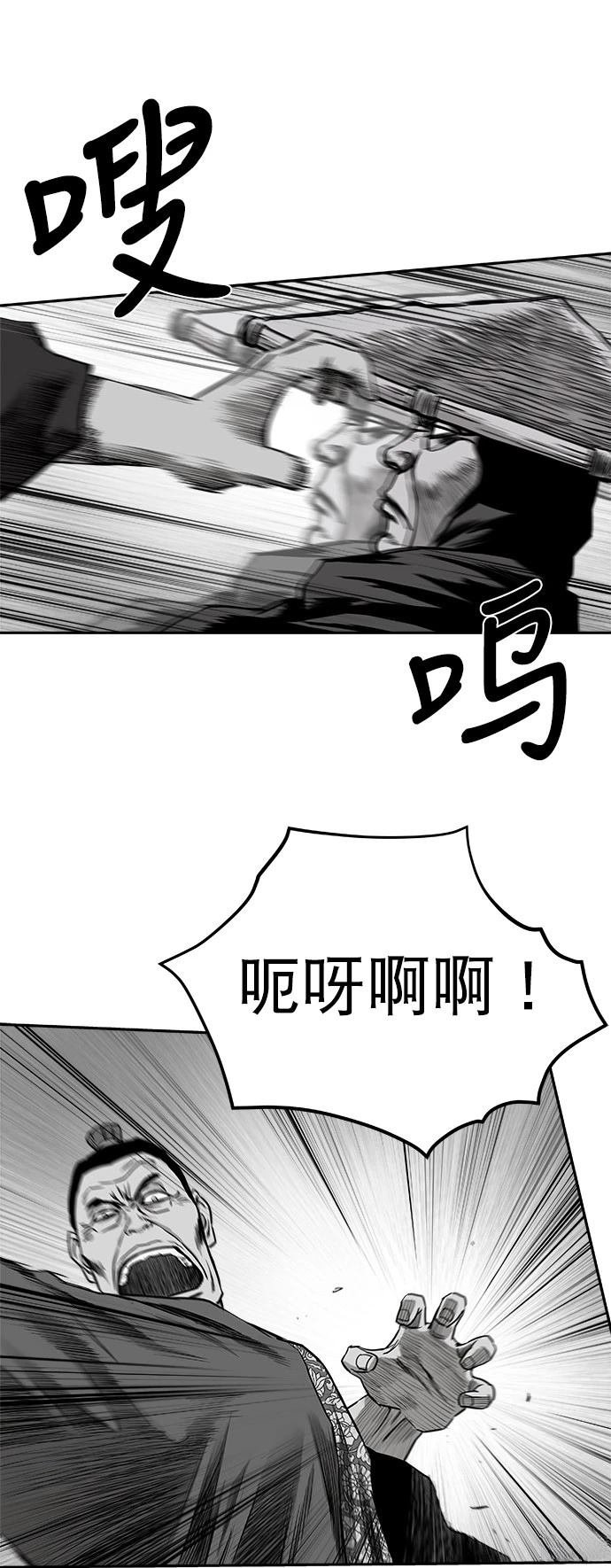 第2季第024话