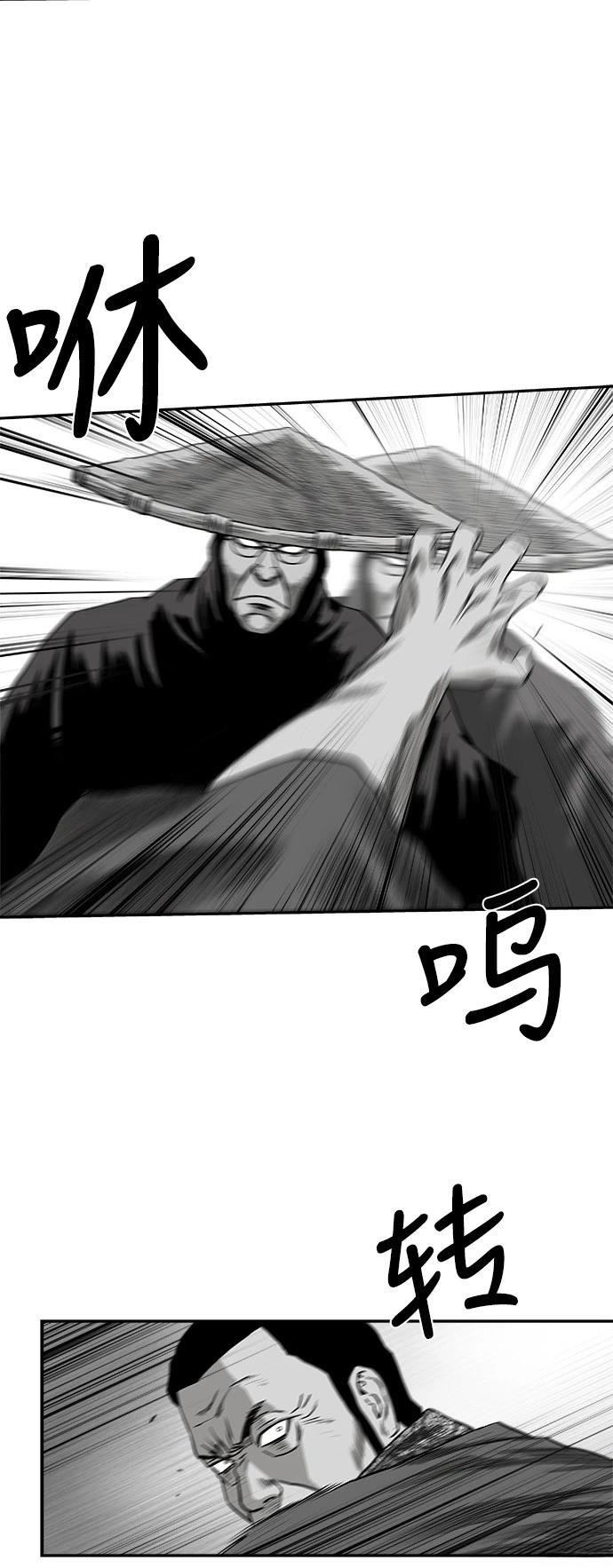 第2季第024话