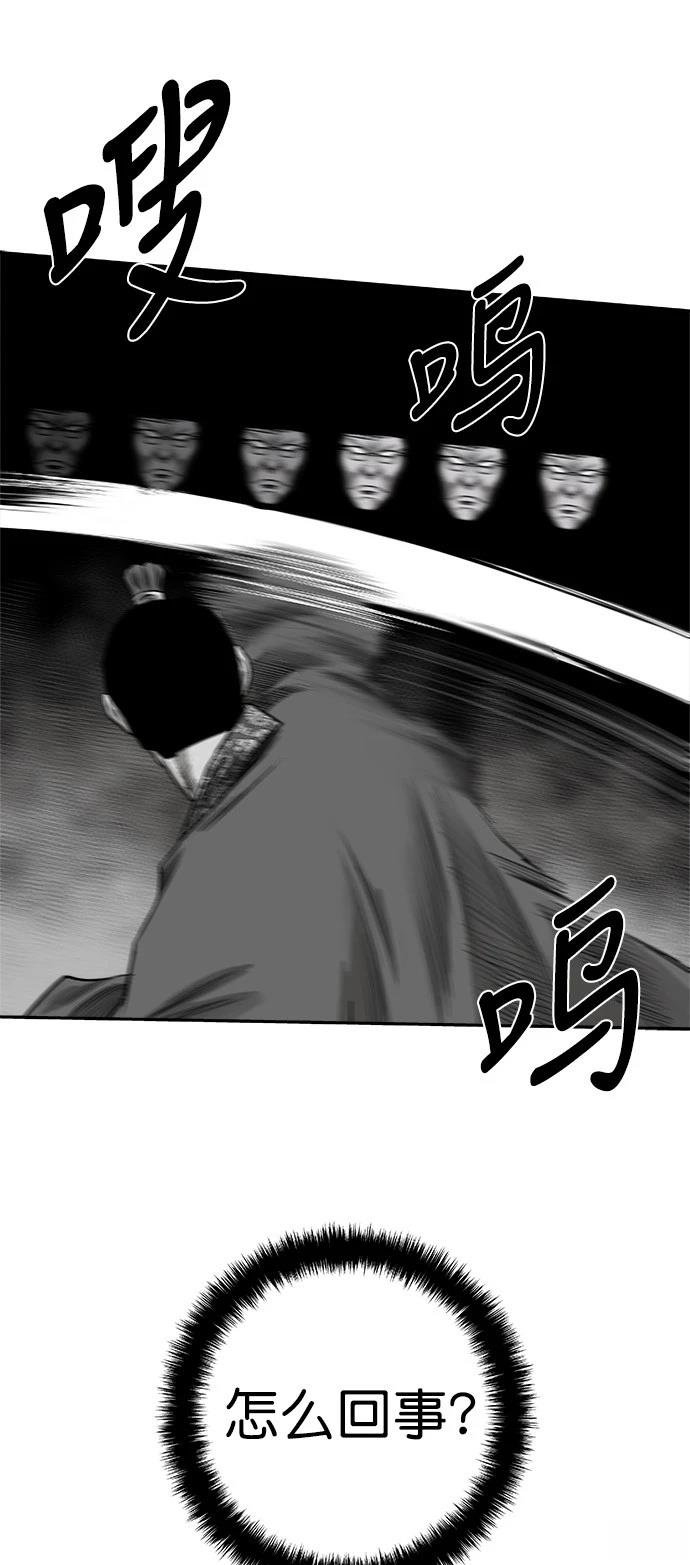 第2季第024话