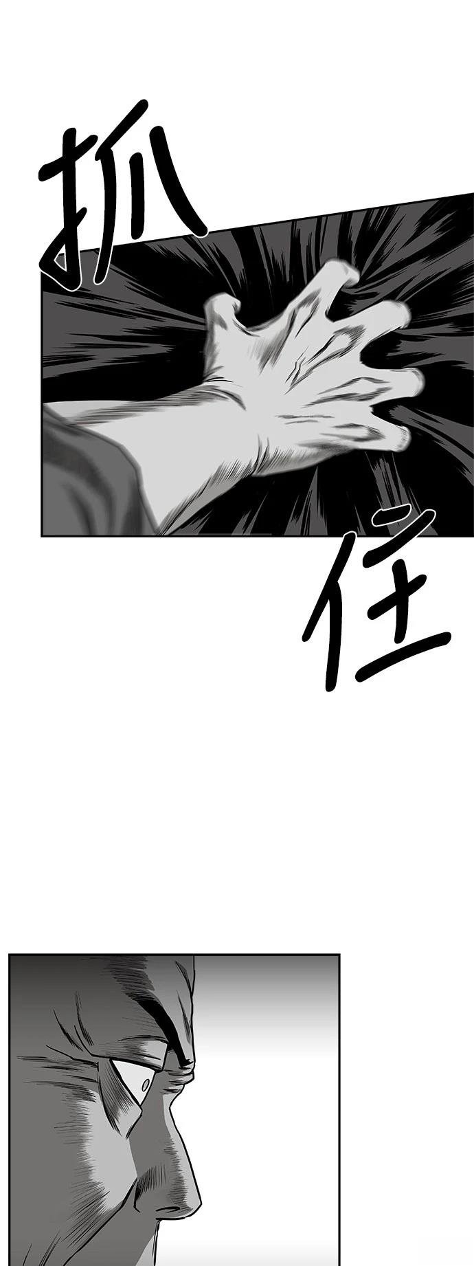 第2季第024话