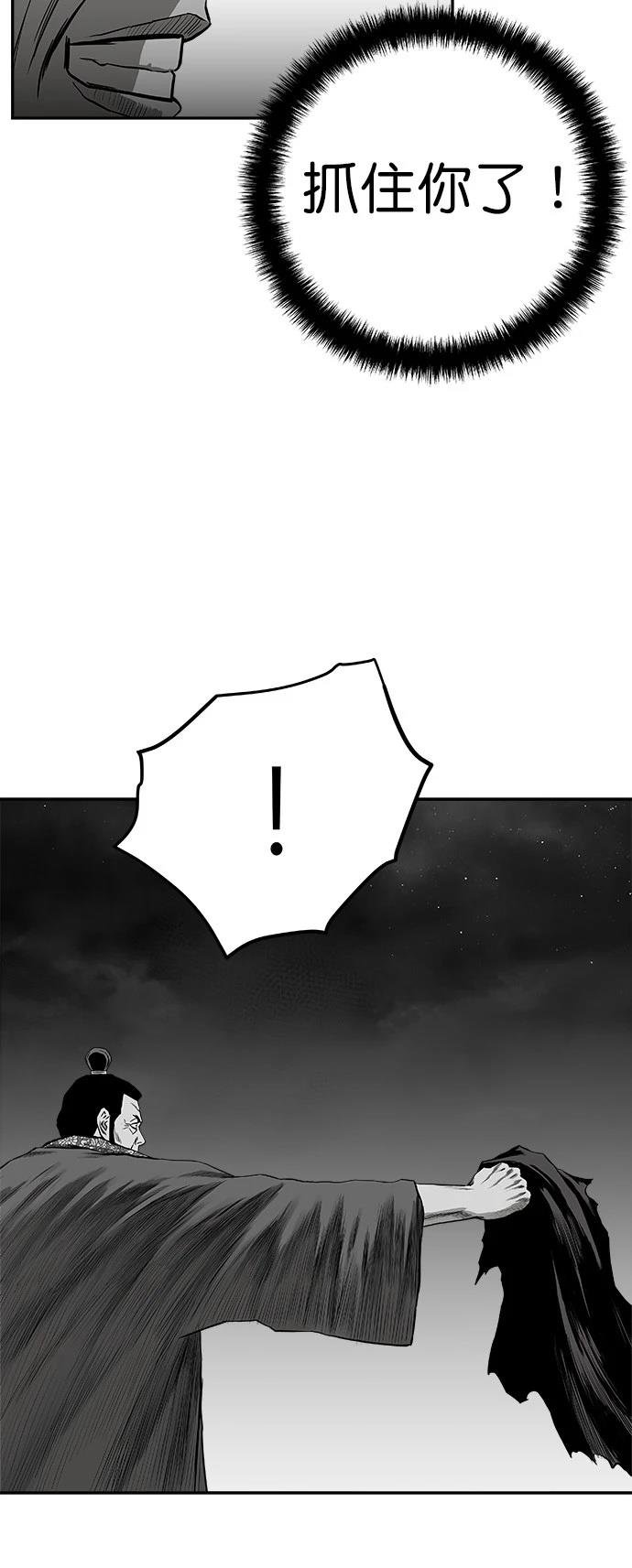 第2季第024话