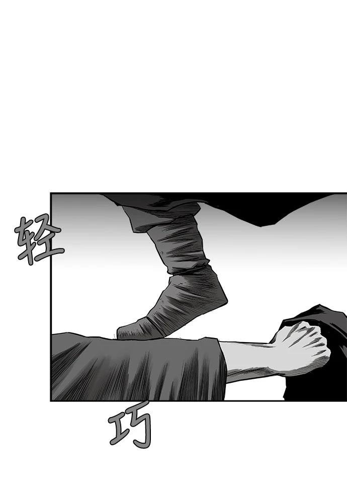 第2季第024话