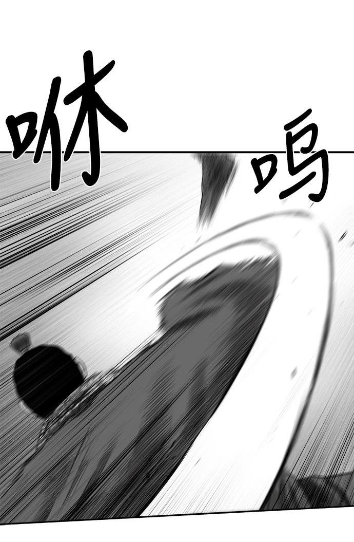 第2季第024话