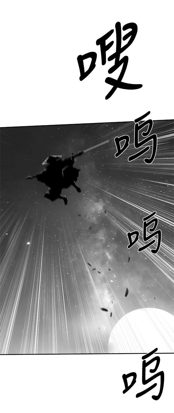 第2季第024话