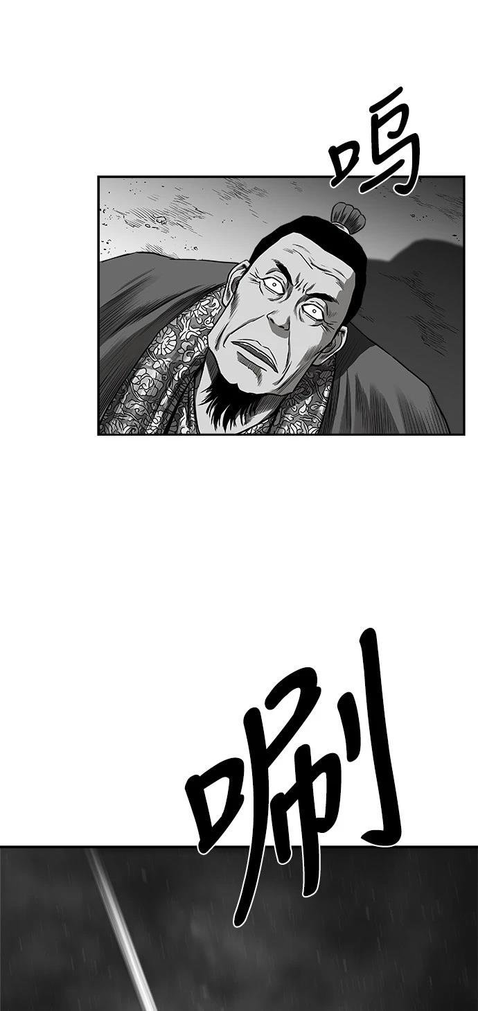 第2季第024话