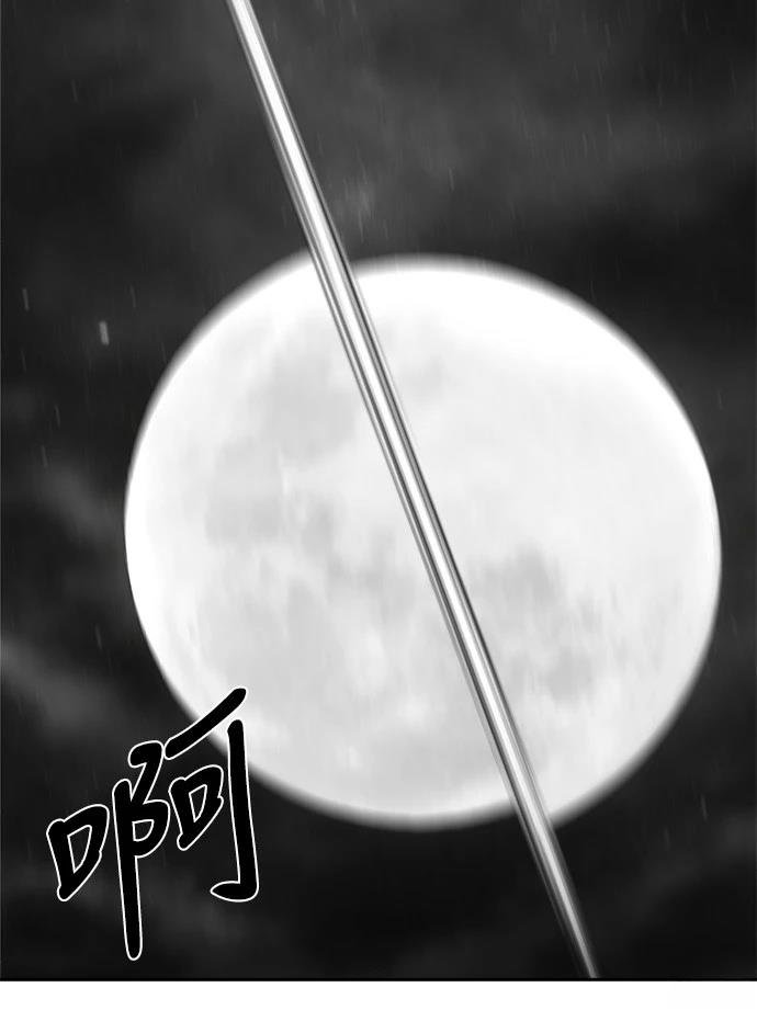 第2季第024话