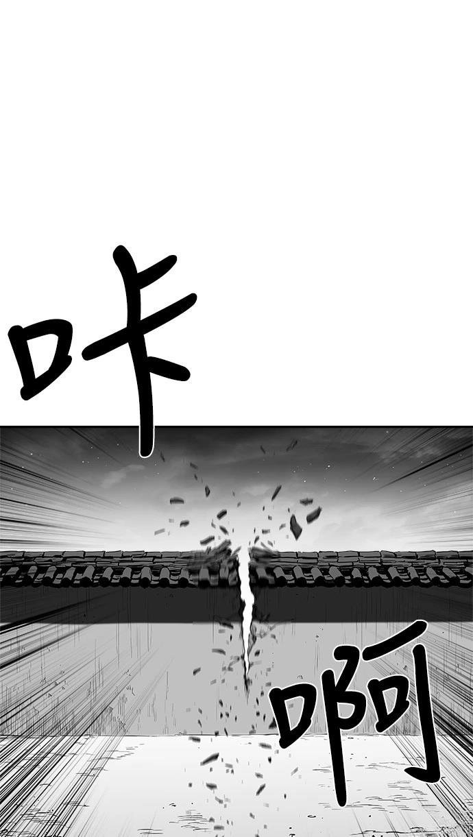 第2季第024话