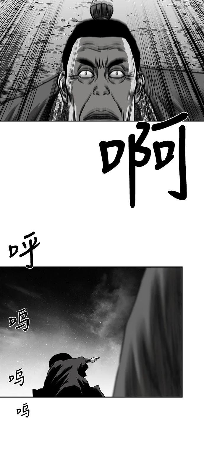 第2季第024话