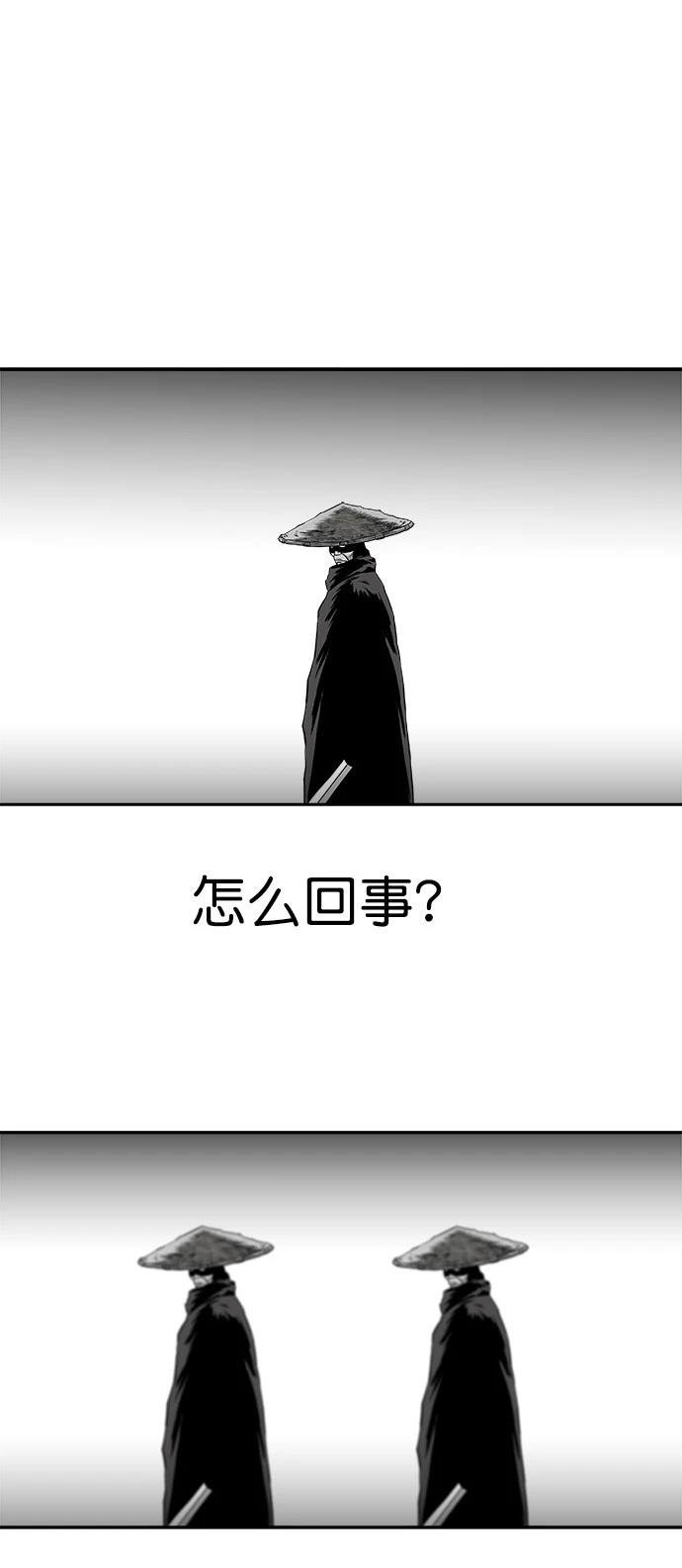 第2季第024话