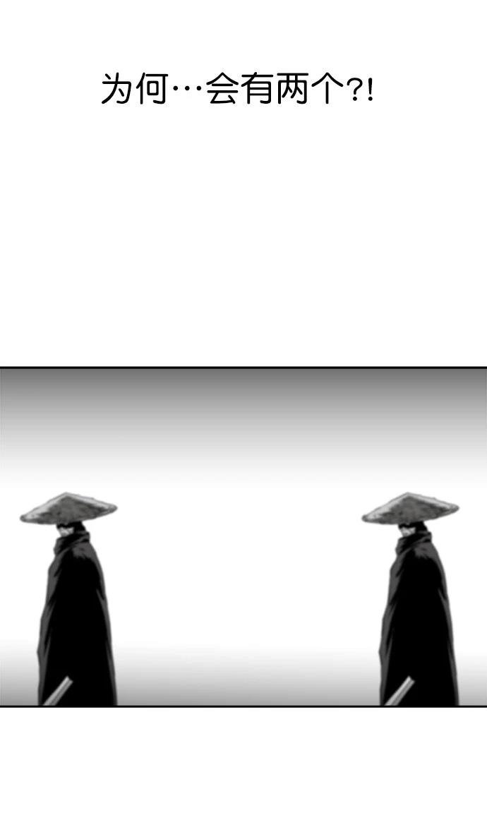 第2季第024话