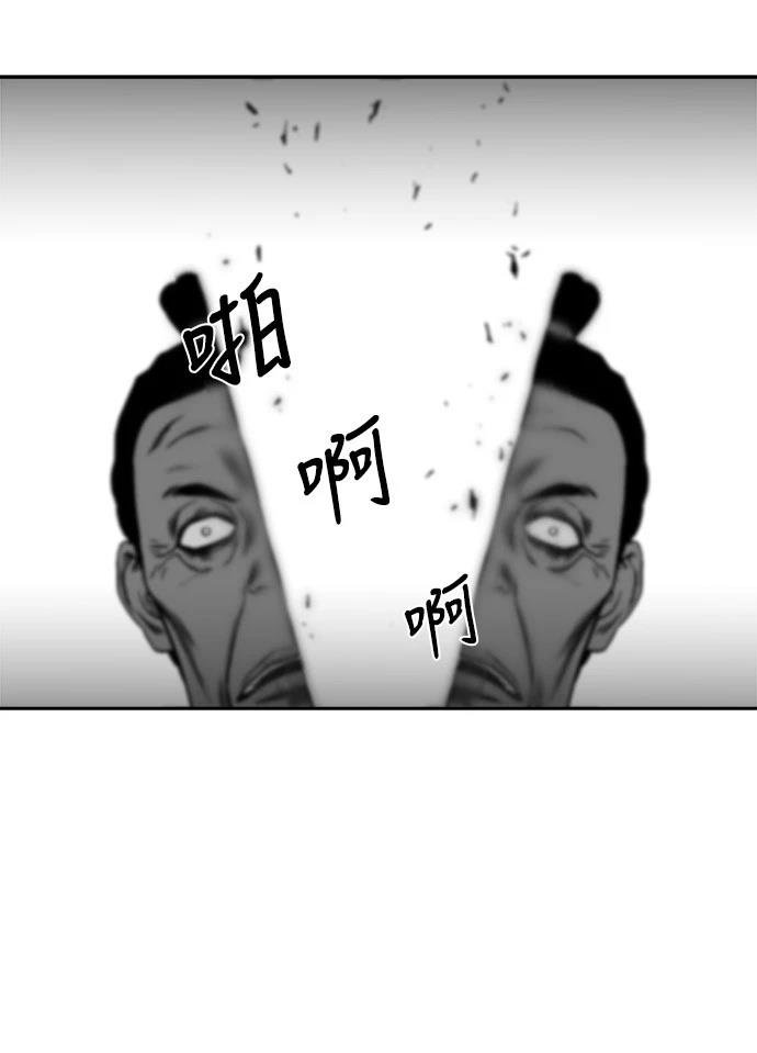 第2季第024话