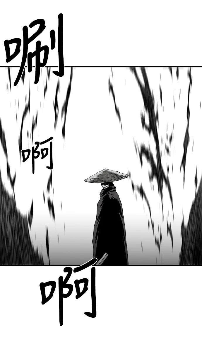 第2季第024话