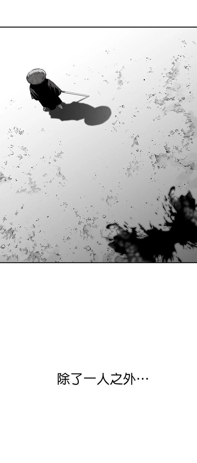 第2季第024话