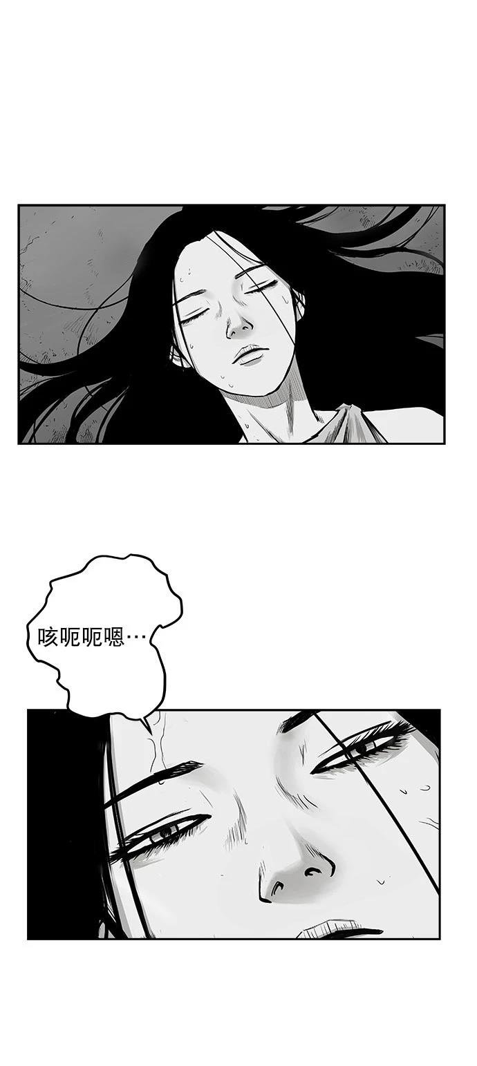 第2季第024话