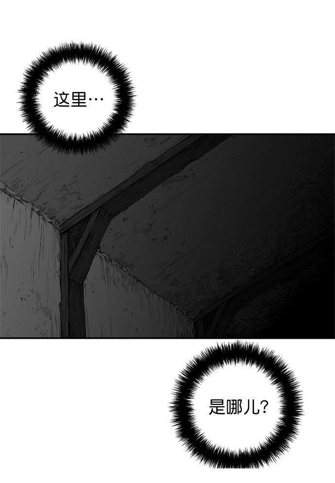 第2季第024话