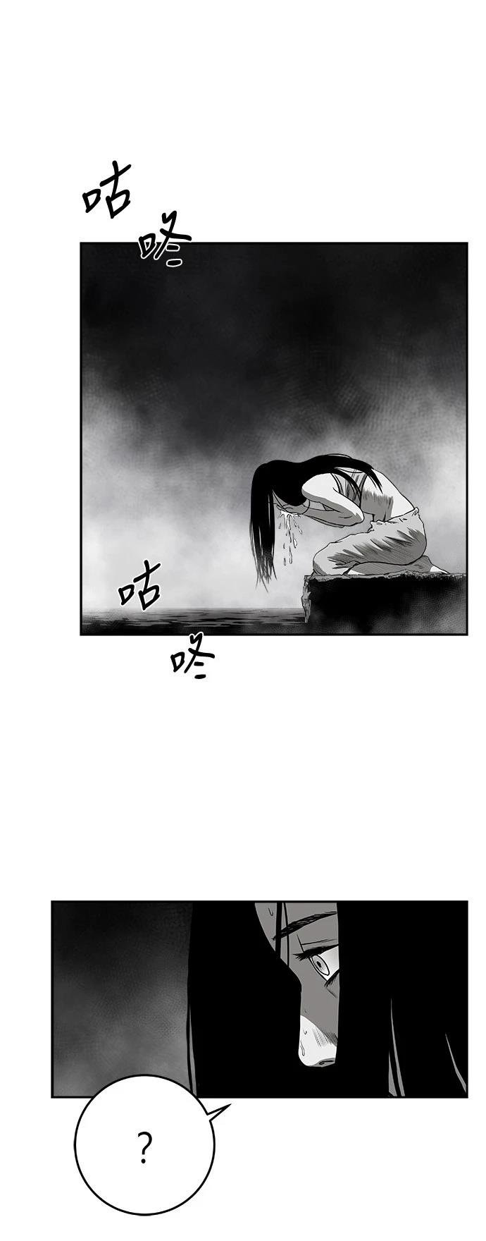 第2季第024话