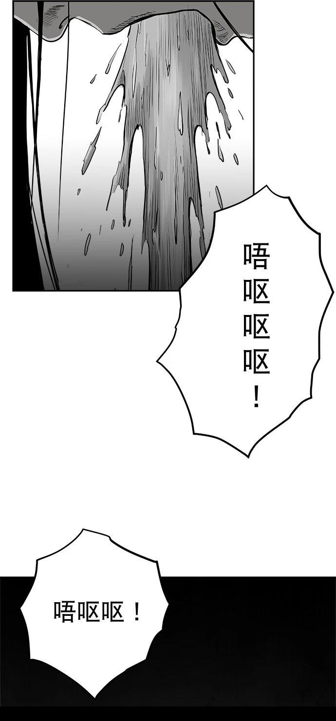 第2季第024话