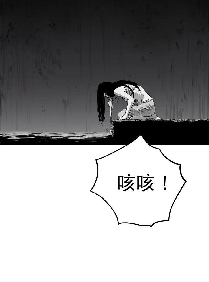 第2季第024话