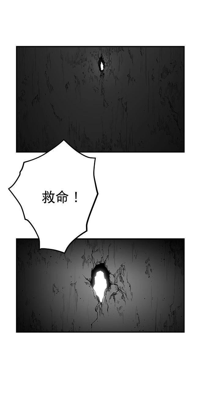 第2季第024话