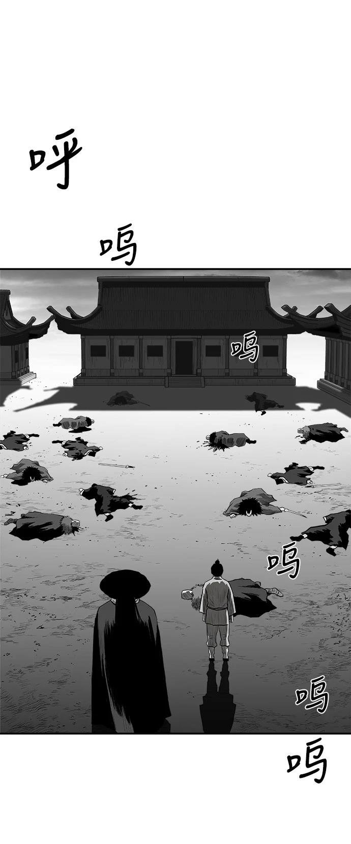 第2季第024话