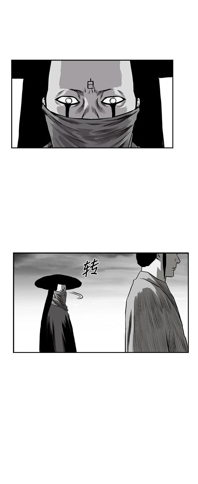 第2季第024话