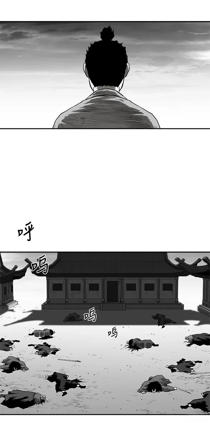 第2季第024话
