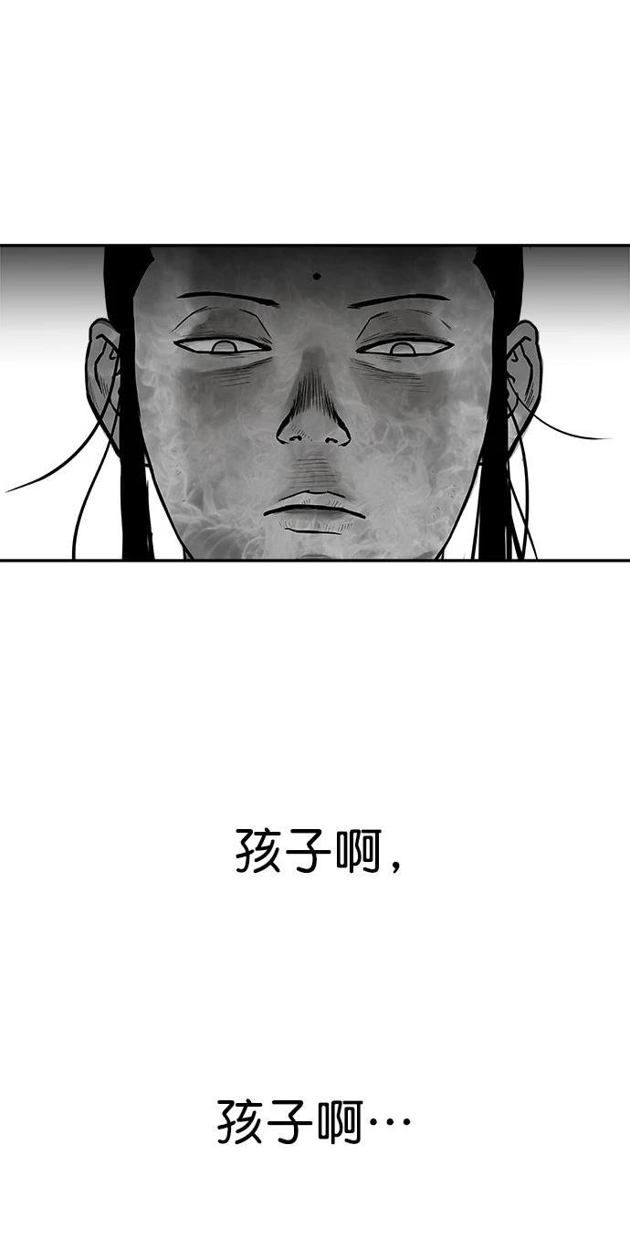 第2季第024话