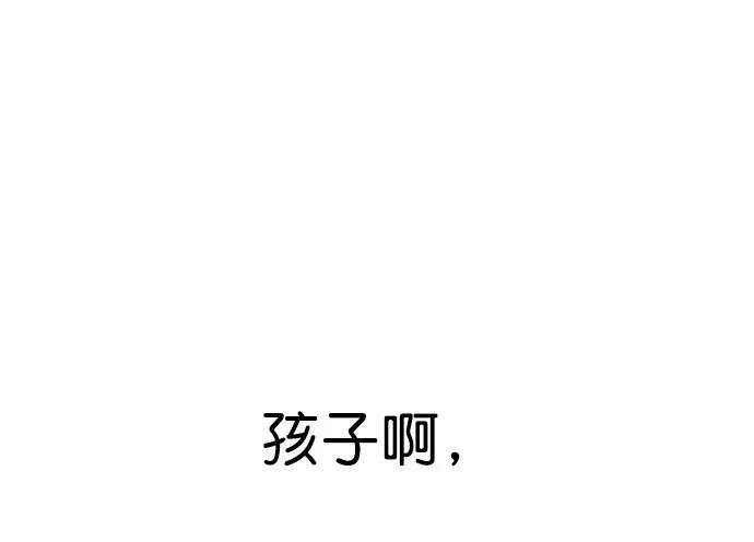 第2季第024话
